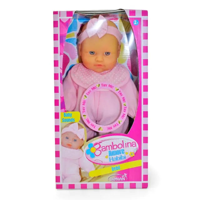 بامبولينا - دمية أموري الناعمة 26 سم