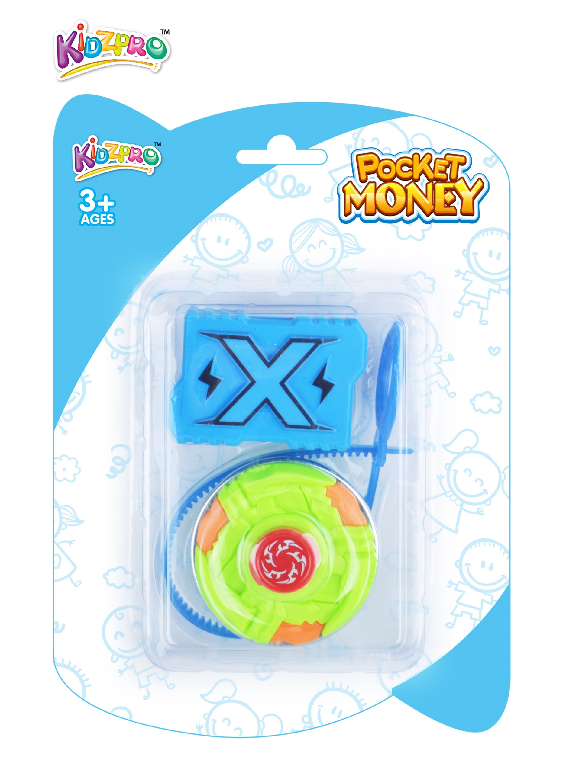 لعبة كيدزبرو الدوارة