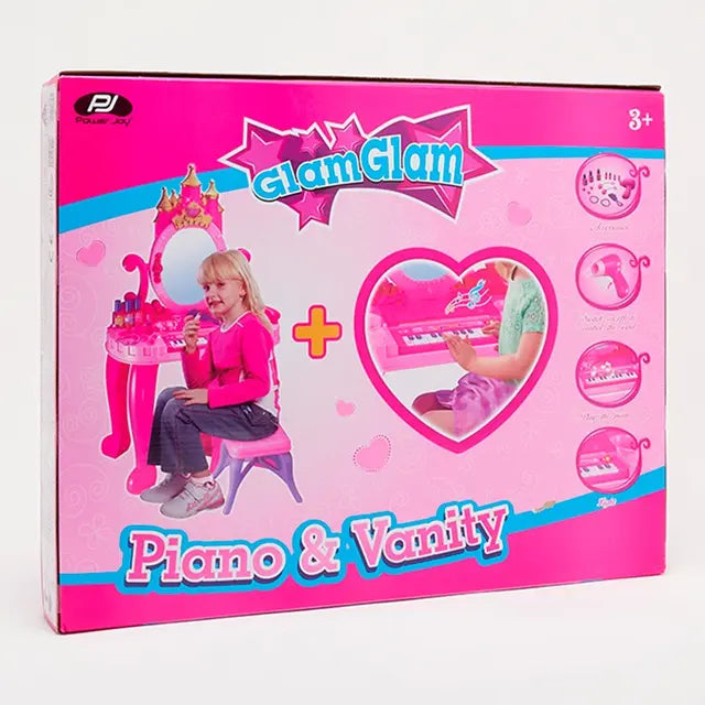 باور جوي - مجموعة طاولة جلام مع البيانو