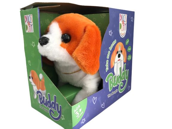 الجرو المرح بادي