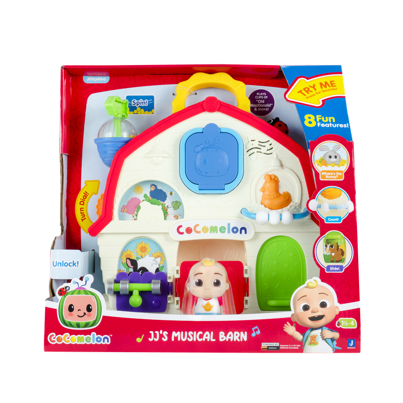 حظيرة كوكوميلون الموسيقية مع جيه جي