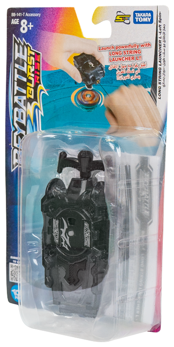 بي باتيل - جهاز الأطلاق مع سلك طويل - دوران يساري