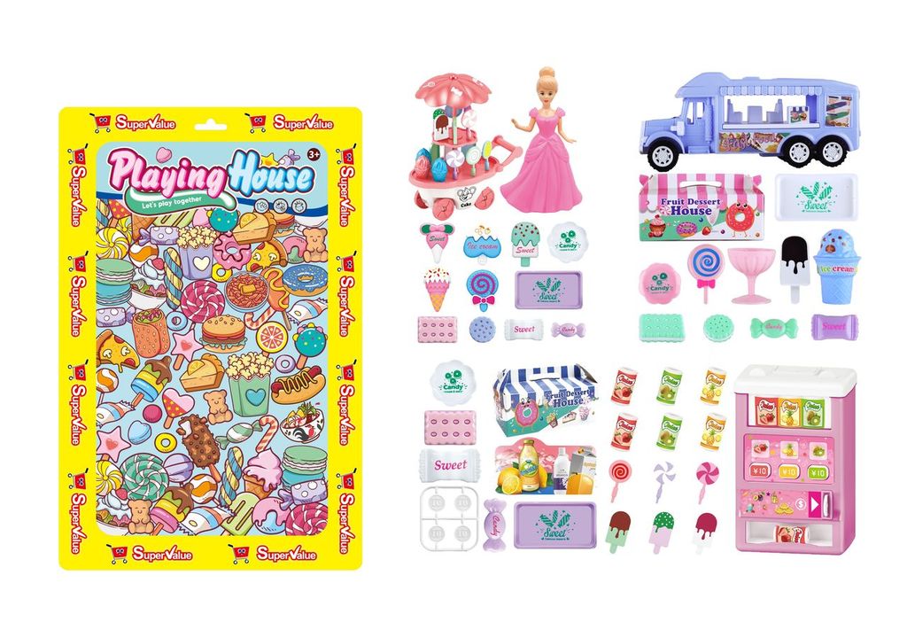 مجموعة حلويات سوبر فاليو