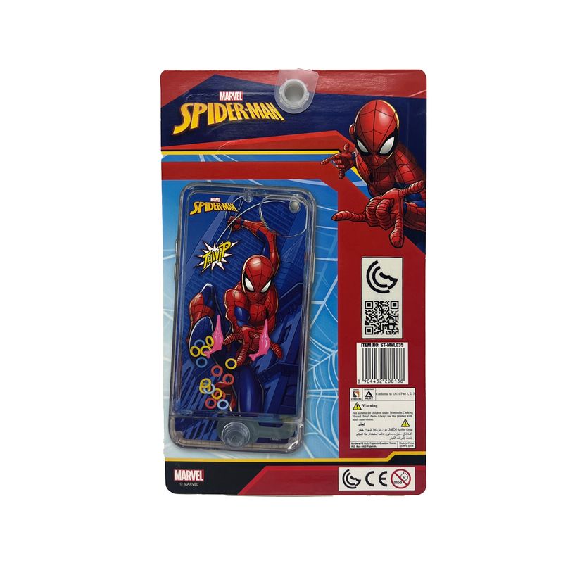مارفل - لعبة حلقات سبايدر مان المائية
