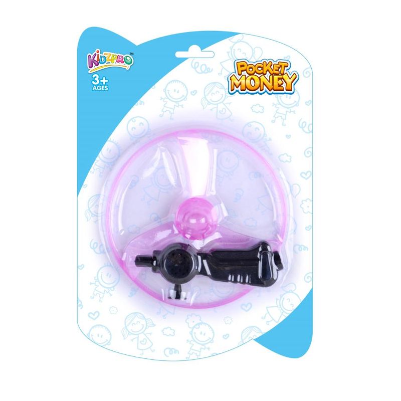 قاذفة أقراص كيدزبرو مع ضوء