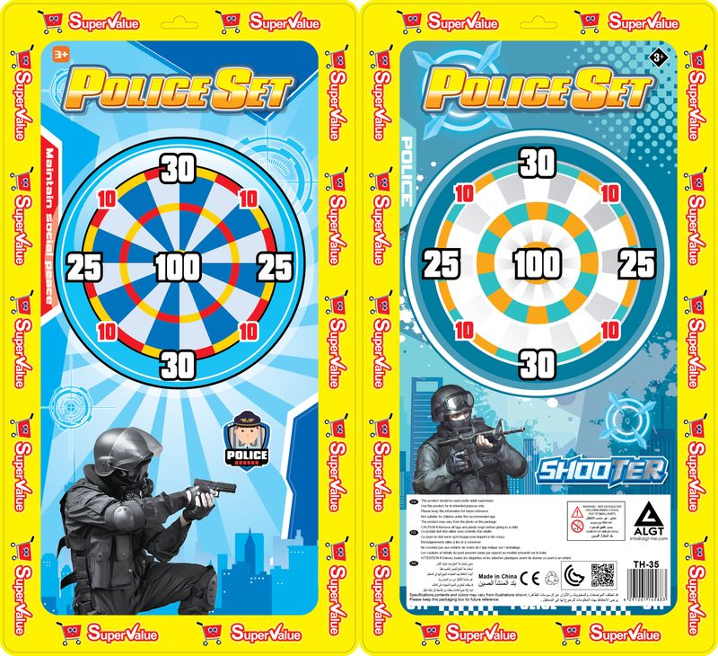 مجموعة شرطة سوبر فاليو