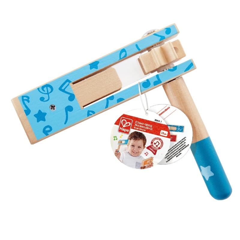 هيب - صانعي التشجيع على طول